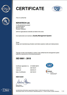 Certificate ISO 9001:2015