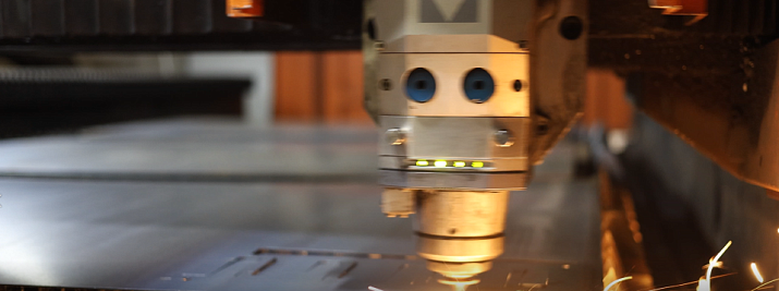 Перфорация металла